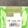 Cosmetic soap "True man!" February 23, coniferous forest 80 g