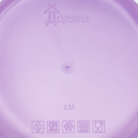 Container Round shares, food, 500 ml, lilac color-2
