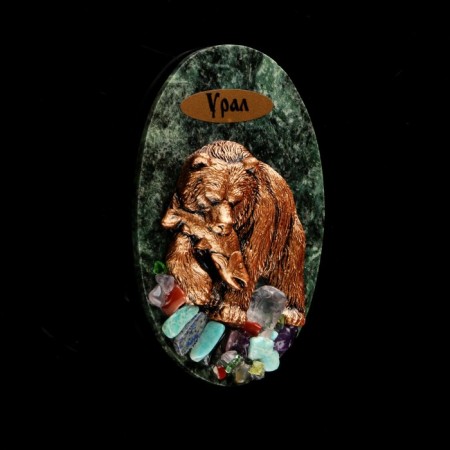 Magnet "Bear with fish. Ural", 10x7 cm, coil, gypsum-1