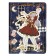 Gift notebook, A6, 100 sheets, a colored block, with a curly knife on a magnet, "anime", mix