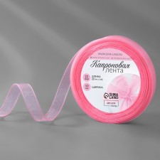 Kapron tape, 10 mm, 20 ± 1 m, light pink color No. 4