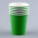 A set of paper utensils: 6 plates, 6 glasses, green color