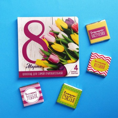 Milk chocolate "for the most charming", postcard, 4 pcs. x 5 g