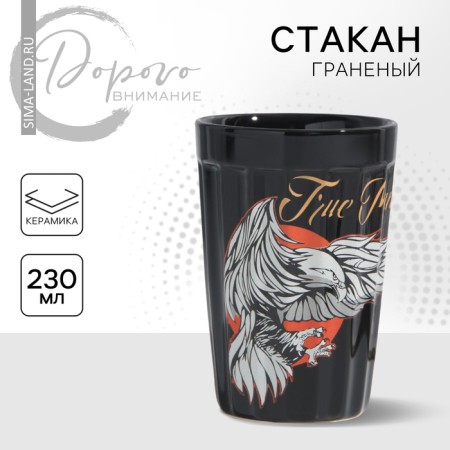 Ceramic faceted glass True Man, 230 ml, black color