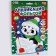 New Year's set for creativity. Application by foil "New Year! Penguin"