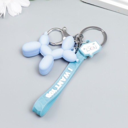 Trick rubber with carbine and bracelet "Airy ball - dog" heaven 21x5.4 cm-2