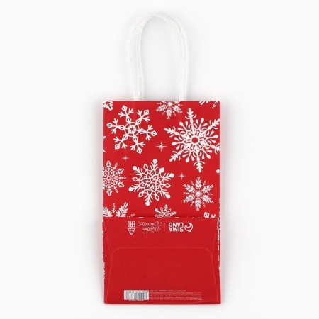 Gift package "Snowflakes", white craft, 12 x 21 x 9 cm, New Year-7
