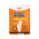 Feet-cuts, universal, restoring with ginger