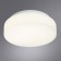 Aqua-Tablet LED 7 cm, D 19 cm, 12W Led