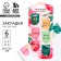 Magnetic bookmarks, 6 pcs "Flowers"