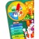 Educational game "Clock-calendar. Evening by the fireplace "