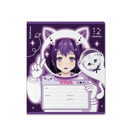Notebook of 12 sheets in the Erichkrause Space Anime line, covered Cardboard, OFSET block, 5V, mix-6