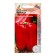 Seeds Pepper "Bromada" 0.1 g* selection agros