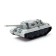 Tank "Winner", works on batteries, light and sound effects, mix