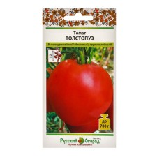Tomat Tolstopus (20pcs)