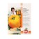 Sweet pepper "Bural Golden", 20 pcs