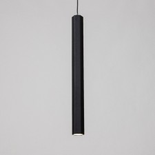 Suspension lamp 
