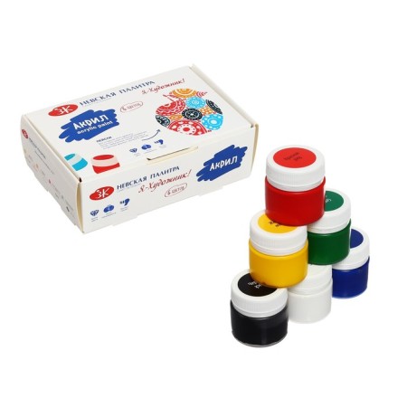 Acrylic paint, set of 6 colors x 15 ml, "I am an artist!", Glossy-3