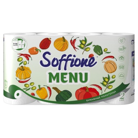 Paper towels Soffione Menu, 2 layers, 4 rolls