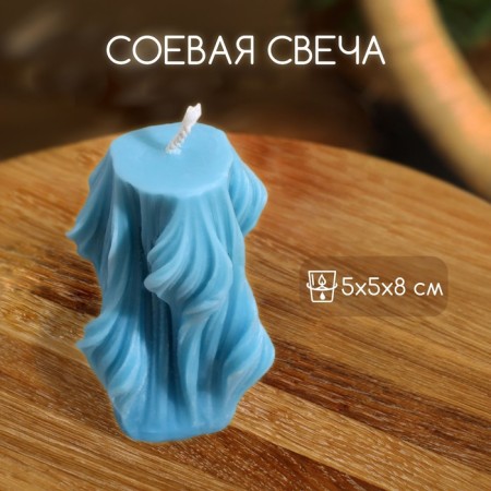 Candle "Voal" 5x5x8 cm, soy wax, mix