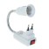 Adapter Ecola, fork-patron, E27, 275 x 45 mm, with a switch, flexible, white