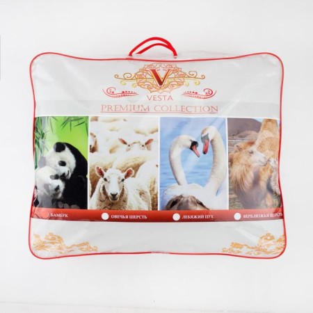 Blanket royal Dreams Bamboo 140x205 cm, white, perkal (cotton 100%), 200g/m2-3