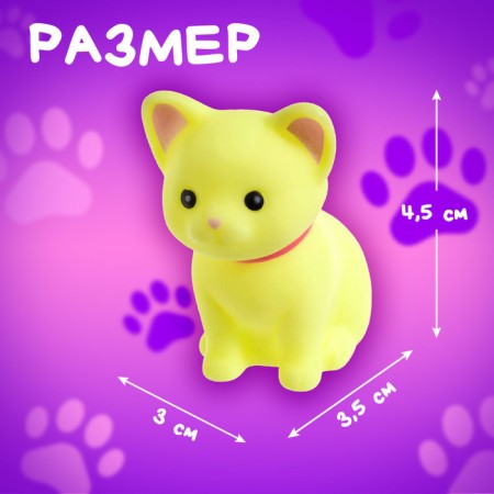 The set "My favorite pet", mix-3