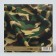 Gift folding box, packaging, "Fatherland", 16.5 x 16.5 x 5 cm