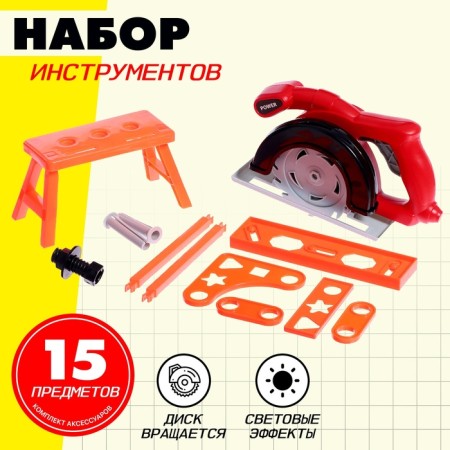 A set of tools "Pylorama", 15 details