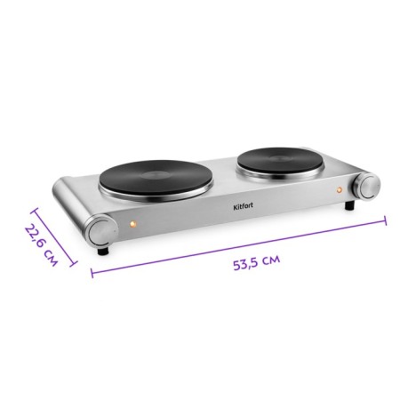 Electric tile KitFort KT-152, 2500 W, 2 burners, silver-5