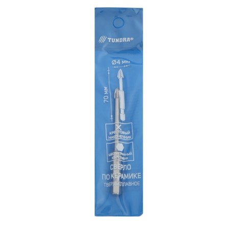 Ceramics drill, carbide tundra, cross tip, six. Saar, 4 mm-4