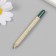 Growing gift pencils mini vitamin treasure "Mint"