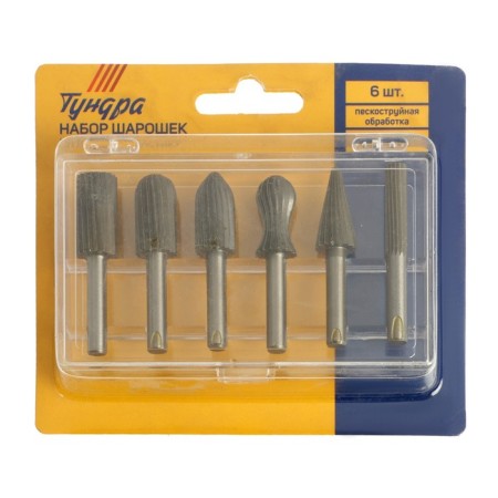 A set of balls on wood and tundra plastic, sandblasting, shank 6 mm, 6 pcs.-5