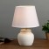 Table lamp "Avyiro" 1x40W E27 white 22x22x32 cm Risalux