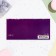 The envelope "Happy Birthday!" Cutting off, congregation, embossing, flowers