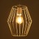 Lamp "Romb" 1x40W E27 white 22x22x25 cm Bayerlux