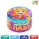 Round Puzzle in the Metallic Box "Miau", 44 details