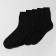 Set of men's socks (5 pairs), size 25