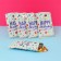 Gift, metallized package, "Happy birthday!" 17x25 cm, 20 microns 10 pcs set