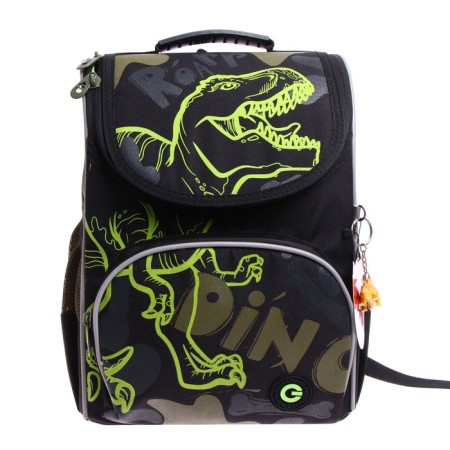 School standard, 33 x 25 x 13 cm, Grizzly RAM-385, + SP on shoes, "Dino"-2
