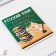 An objective note 48 sheets, A5, cute pets, with reference materials “September 1: Russian language”, cover coated cardboard 230 gr., Inner block in a line of 80 gr., Whiddle 96%, block No. 1.
