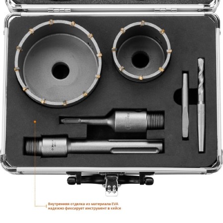A set of crowns on concrete "bison" Professional 29185-H2-2, D = 50/100 mm, with equipment, in the case-4