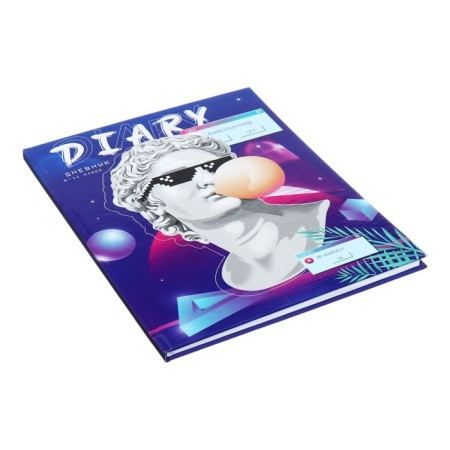 Diary for grades 5-11 "Modern wyb. Be cooler!", Firm cover, glossy lamination, 48 sheets-1