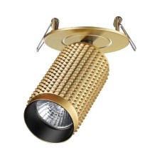 Building Light Mais IP20 GU10 50W