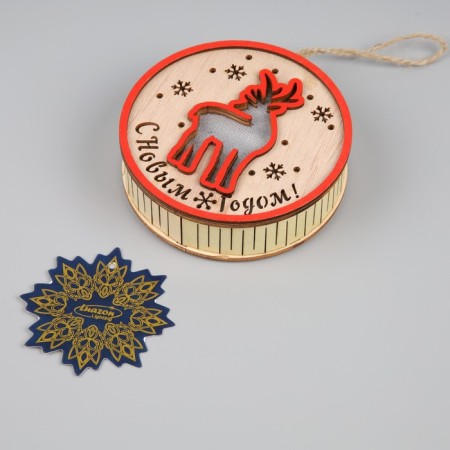 Christmas tree toy "Happy New Year", from batteries, glow of warm white-2