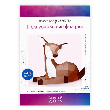 Polygonal figures. "Deer"-2