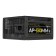 Formula ATX 550W AP-550mm 80 Plus White (20+4pin) APFC 120mm FAN 6XSATA RTL