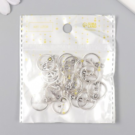 Decor for creativity Metal "Gymnastics" silver 1.9x1.6 cm-3