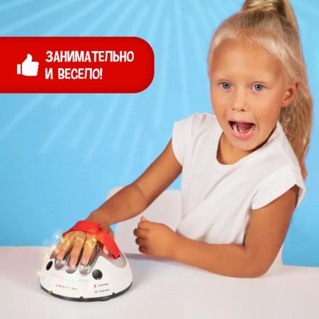 Board game with the current “Ling Detector”, works on batteries, 2-4 players, 8+-6