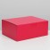 Gift folding box, packaging, Fuchsia, 26 x 19 x 10 cm